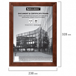 Рамка 21х30 см, дерево, багет 20 мм, BRAUBERG "Business", махагон, акриловый экран, 391293