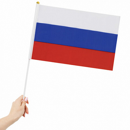Флаг России ручной 30х45 см, без герба, с флагштоком, BRAUBERG/STAFF, 550182