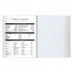 Тетрадь предметная BLACK MODE 48 л., пластиковая обложка, ГЕОГРАФИЯ, клетка, подсказ, BRAUBERG, 405518