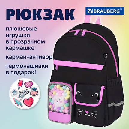Рюкзак BRAUBERG PASTEL с термонашивками в комплекте, "Black kitty", черный, 40х29х14 см, 273128