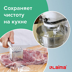 Пленка пищевая ПЭ 450 мм х 300 м, гарантированная длина, 6 мкм, вес 0,73 кг ±5%, LAIMA, 605042