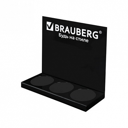 Подставка под ручки и карандаши в тубах BRAUBERG, металл, 3 отделения, 26x30x11 см