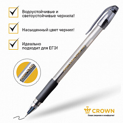 Ручка гелевая с грипом CROWN "Hi-Jell Needle Grip", ЧЕРНАЯ, узел 0,7 мм, линия письма 0,5 мм, HJR-500RNB
