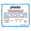 Кокосовый напиток PLANTO Barista "Coconut", обогащенный кальцием, 1 л