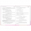 Дневник 5-11 класс 48 л., твердый, BRAUBERG, глянцевая ламинация, с подсказом, "Летний", 106631
