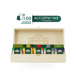 Чай AHMAD ассорти 10 вкусов в деревянной шкатулке, НАБОР 100 пакетов, Z583-2