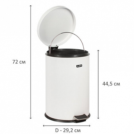 Ведро мусорное с педалью 20 литров "Classic", БЕЛОЕ ГЛЯНЦЕВОЕ, металлическое, со съемным внутренним ведром, LAIMA, 604949