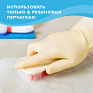 Средство для чистки плит, духовок, грилей от жира/нагара 500 мл, АНТИЖИР LAIMA, распылитель, 601613