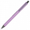 Ручка шариковая автоматическая BRAUBERG "VIVID PASTEL", корпус soft-touch, СИНЯЯ, пишущий узел 0,7 мм, линия письма 0,35 мм, 144404