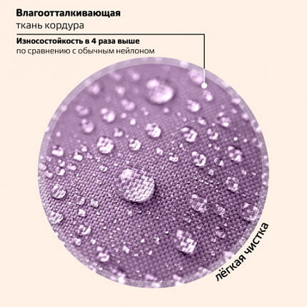 Ранец BRAUBERG STABLE, 2 отделения, с брелоком, "Юная модница", нашивка, 36х28х16 см, 274388
