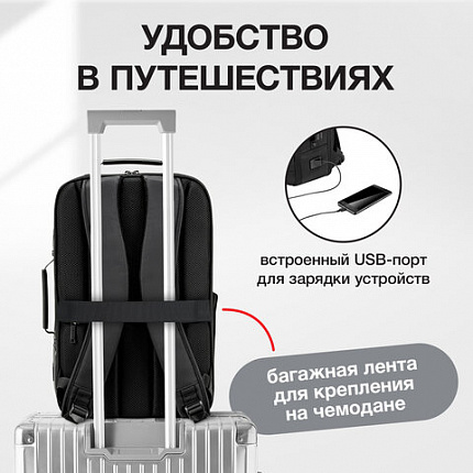 Рюкзак-сумка HEIKKI PRIORITY (ХЕЙКИ) с отделением для ноутбука, 2 отделения, черный, 45x31x15 см, 272587