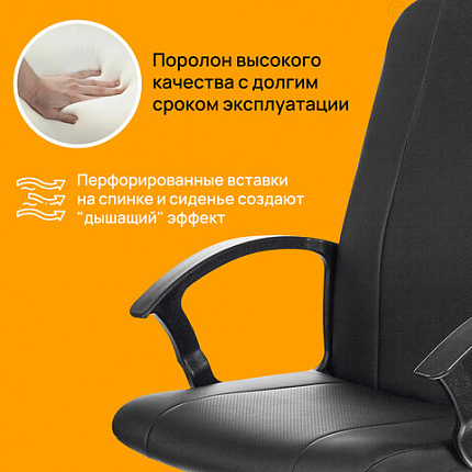 Кресло офисное BRABIX "Simple EX-521", компактная упаковка, экокожа, черное, 532103
