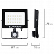 Прожектор светодиодный с датчиком движения 50 Вт, 6500 К, 4000 Лм, 50 м2, IP65, 187х176х51 мм, черный, SONNEN, 238418