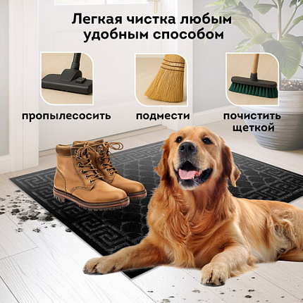 Коврик придверный 60х90 см, ЧЕРНЫЙ, грязезащитный, 430 г/м2, фактурный рисунок ЧЕШУЙКИ, ЛЮБАША, 701060
