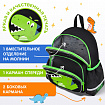Рюкзак BRAUBERG KIDS PLAY детский, 1 отделение, 3 кармана, "Дино", 29х23х12 см, 274430