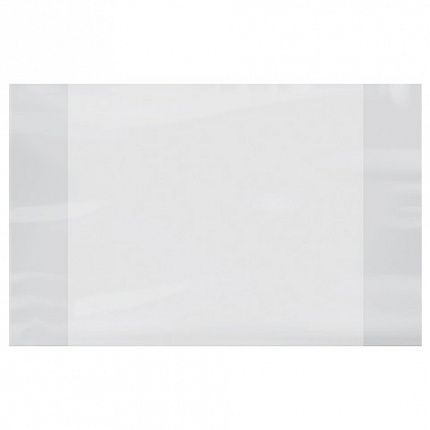 Обложки ПП для тетради и дневника ПИФАГОР, комплект 20 шт., прозрачные, 40 мкм, 210х350 мм, 223485