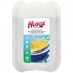 Ополаскиватель для ПММ и пароконвектоматов 5 кг, НИКА-ОПМ, кислотное