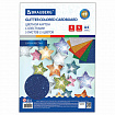 Картон цветной А4 "СУПЕРБЛЕСТКИ", 5 листов 5 цветов, 280 г/м2, BRAUBERG, 124748