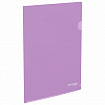 Папка-уголок жесткая, непрозрачная, А4, цвет лиловый, 0,15 мм, BRAUBERG PASTEL, 272890
