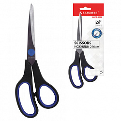 Ножницы BRAUBERG "Soft Grip", 216 мм, черно-синие, резиновые вставки, 3-х сторонняя заточка, 230763