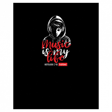 Тетрадь А5 48 л. HATBER скоба, клетка, выборочный лак, "Music is my life" (микс в спайке), 091471, 48Т5вмВ1