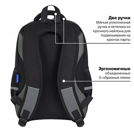 Рюкзак BRAUBERG STAR, 1 отделение, 5 карманов, "Claws", черный, 40x29x13 см, 272061
