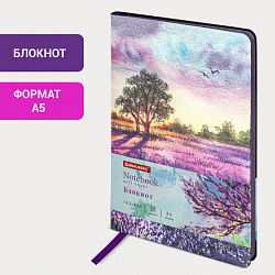 Блокнот А5 (143x210 мм), BRAUBERG VISTA "Violet", под кожу, гибкий, 80 л., 112074