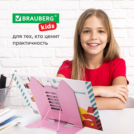 Подставка для книг и учебников большая фигурная BRAUBERG KIDS "Kitty", регулируемый наклон, металл, 238059