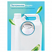 Кондиционер-ополаскиватель для белья 5 л, GRASS "EVA" sensitive, концентрированный, 125376
