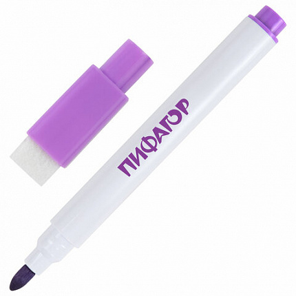 Маркеры стираемые 2 мм на магните со стирателем для белой доски НАБОР 12 ЦВЕТОВ, ПИФАГОР, 152564