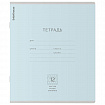 Тетрадь 12л. Erich Krause КЛАССИКА PASTEL, частая косая линия, ассорти MIX-PACK (микс, 48800
