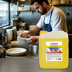 Средство моющее универсальное 5 кг, ЛАЙМА PROFESSIONAL (аналог ПРОГРЕСС), 601615