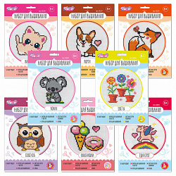 Набор для вышивания, конверт, АССОРТИ, 10КОР