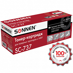 Картридж лазерный SONNEN (SC-737) для CANON MF211/212w/216n/217w/226dn/229dw, ВЫСШЕЕ КАЧЕСТВО, ресурс 2200 стр., 362434