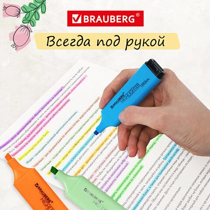 Набор текстовыделителей 12 ЦВЕТОВ на подставке, BRAUBERG "ORIGINAL NEON", линия письма 1-5 мм, 152217