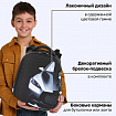 Ранец BRAUBERG PREMIUM, 2 отделения, с брелоком, "Быстрая машина", 38х29х16 см, 270600