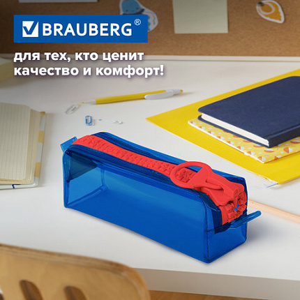Пенал BRAUBERG с объемной "тракторной" молнией, 1 отделение, ПВХ, 22х8х6,5 см, "Contrast blue", 272341