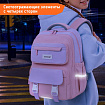 Рюкзак SNOOBAG (СНУБЭГ) PROACTIVE, 2 отделения, 7 карманов, "Нежность", сиреневый, 40х29х17 см, 274446