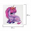 Картина стразами (алмазная мозаика) 20х20 см, ЮНЛАНДИЯ "Единорожек", картон, 662431