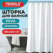 Шторка для ванной PEVA, 180х200 см, кольца в комплекте, цвет ассорти (белый, голубой, коричневый), PRIMILA (ПРИМИЛА), 700073