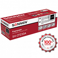 Картридж лазерный SONNEN (SH-CF230A) HP LJ M203d/M203dn/M227fdn/M227sdn, ресурс 1600 стр., 364107