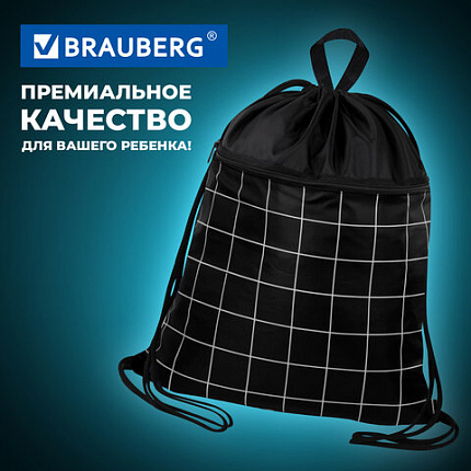 Мешок для обуви BRAUBERG БОЛЬШОЙ, с ручкой, карман на молнии, сетка, 49х41 см, "Клетка", 272404