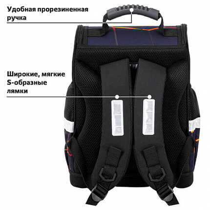 Ранец ЮНЛАНДИЯ WISE, 1 отделение, 3 кармана, устойчивое дно, Volcano split, 37х29х15 см, 273162