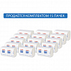 Полотенца бумажные 200 шт., LAIMA (H3) UNIVERSAL WHITE, 1-слойные, белые, КОМПЛЕКТ 15 пачек, 23x20,5, V-сложение, 111342
