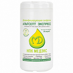 Дезинфицирующие салфетки влажные 80 шт., АЛЬТСЕПТ ЭКСПРЕСС, для обработки рук и поверхностей