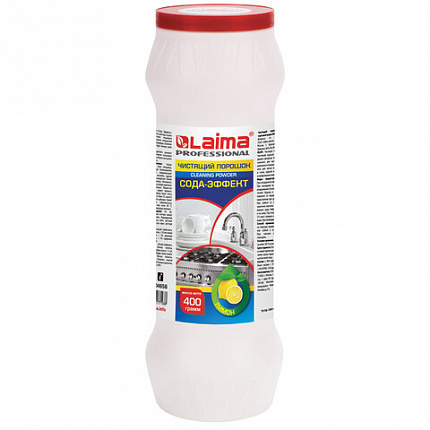 Чистящее средство 400 г, LAIMA PROFESSIONAL Сода-Эффект "Лимон", порошок, 604656