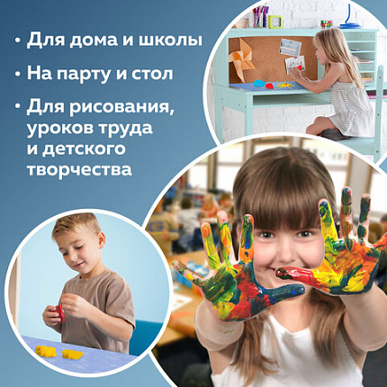 Настольное покрытие ЮНЛАНДИЯ для труда и творческих занятий, ПВХ, "Воздушные шары", 50х70 см, 662456
