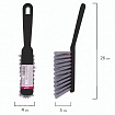 Щетка-сметка для уборки, ручка 16 см, длина щетины 5 см, ширина 4 см, пластик, цвет ассорти, YORK, 60010