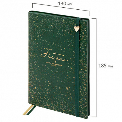 Блокнот B6 130x184мм BRAUBERG "Stellar", под кожу, 80 листов, фольга, резинка, клетка, зеленый, 118653