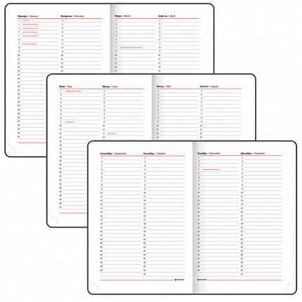 Ежедневник недатированный А5 138x213 мм BRAUBERG "Finest" под кожу, резинка, 136 л., синий, 111872